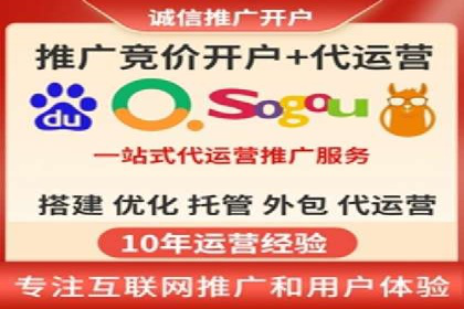 提升广告ROI：信息流竞价的关键因素分析